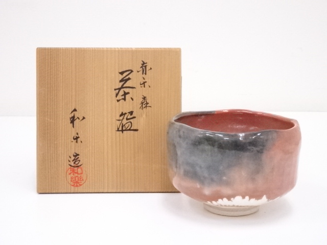 JAPANESE TEA CEREMONY RED RAKU TEA BOWL BY WARAKU KAWASAKI / CHAWAN